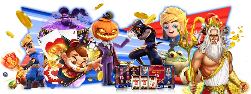 ค่ายเกมยอดนิยม