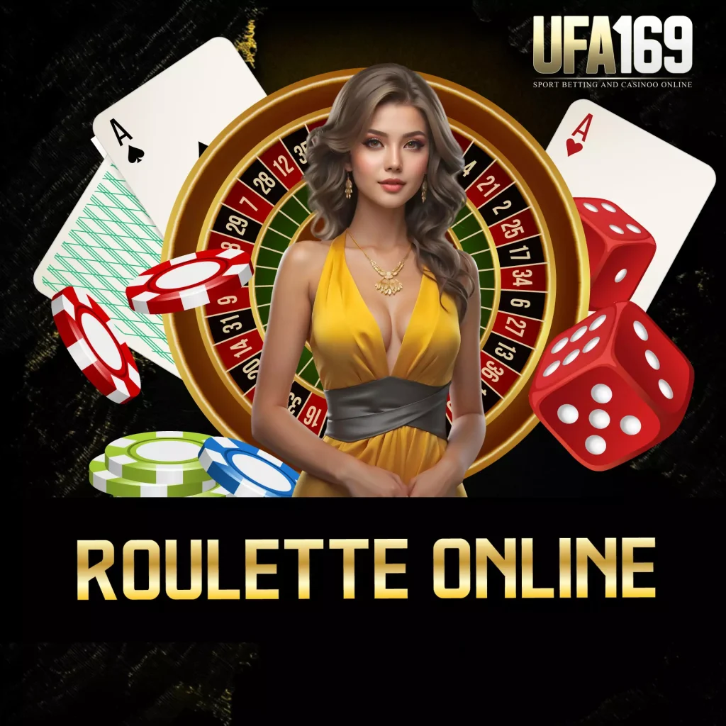 รูเล็ตออนไลน์ UFA169